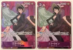 ワンピースカードAnime 25th Collection ニコロビンRパラレル