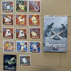 15点　ポケモン ステッカー 13枚 フライゴンカード　メタグロス ポストカード