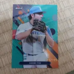 伊藤大海　2025 topps npb finest 199