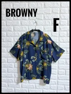 美品　BROWNY ブラウニー　アロハシャツ　半袖　パイナップル柄　紺色　Fのサムネイル