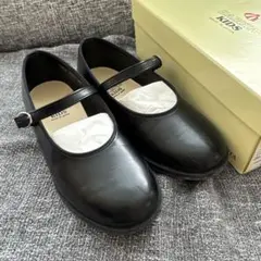 HARUTA 20cm ローファー 革靴 ブラック 黒