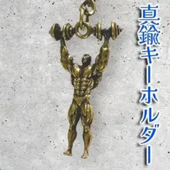 Item thumbnail for item 289e1891-bcad-4f9e-8b6b-b9c392fb6046