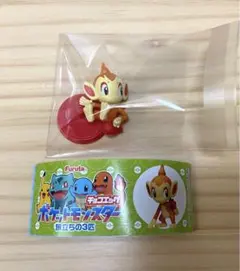 ヒコザル ポケットモンスター チョコエッグ 旅立ちの3匹 ポケモン