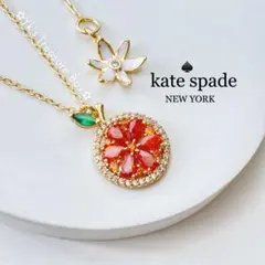 C048/kate spade/ゴールド ジルコニアグレープフルーツ ネックレスのサムネイル