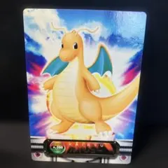 美品　ポケモン 図鑑カード カイリュー FL 099 ポケモン ずかんカード ポケモンカードダス カイリュー カード FL.099