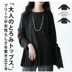 Item thumbnail for item 7067e350-7f57-4d57-b070-aa69fe0aa86c