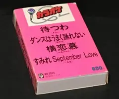 Item thumbnail for item a0391e35-d706-456b-8967-65fb167c1689