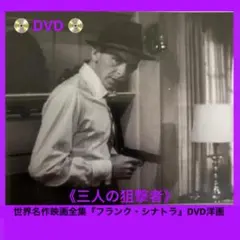 Item thumbnail for item 133dcb97-31a4-44b5-84ba-ade34e6bbffc