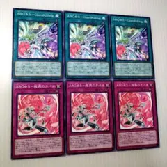 2026年最新】アルゴスターズ スリーブの人気アイテム - メルカリ