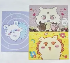 ちいかわ ブロマイドガム2 まとめ売り モモンガ あのこ シーサー