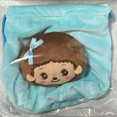 新品未使用】モンチッチ ベビチッチくん ポシェット 水色 リボン