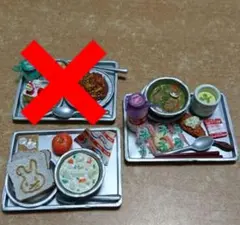 たかゆっち様 リクエスト 3点 まとめ商品