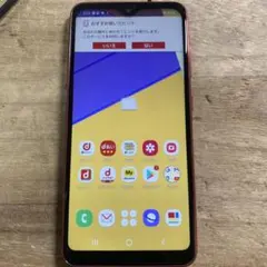 【SalangSalam様用3台セット】【新品未使用】Samsung SAMSUNG スマホ｜スマホ、タブレット、パソコン おすすめ人気