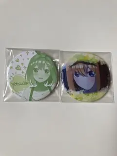 五等分の花嫁 四葉 缶バッジ