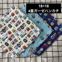 626.ハンドメイドガーゼハンカチ 電車