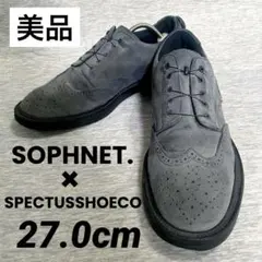 新品 SOPHNET スウェードスリッポン 26 ポルトガル製 - メルカリ