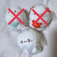 ふわきゅん だいすきのきもち 紫 ちむむ。