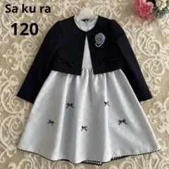 2025年最新】sakura フォーマル 120の人気アイテム - メルカリ