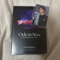 SEVENTEEN Ode to You Blu-ray トレカ エスクプス