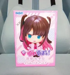 GIGO限定 ぶいすぽっ！ 花芽なずな デフォルメフィギュアvol.3