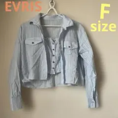 EVRIS アンサンブルシャツトップス ブルー Fサイズのサムネイル