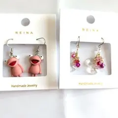 フックピアス 190