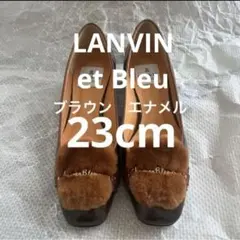 ランバン　オン　ブルー　パンプス　23cmのサムネイル