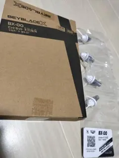 Item thumbnail for item 4129397e-c88f-41b4-8bcd-bab3bc5a07d9