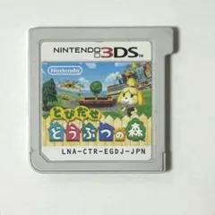 ひ@プロフ様 リクエスト 2点 まとめ商品