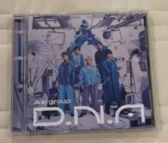 Aぇ!group D.N.A