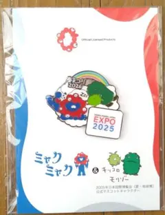 ミャクミャク モリゾー キッコロ ピンバッジ EXPO 春まつり