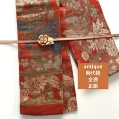 みんちゃん様 リクエスト 2点 まとめ商品