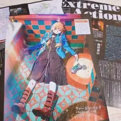アニメージュ 5月号 呪術廻戦 ヴァージン・パンク ポスター 伏黒恵 神