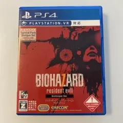 PS4 バイオハザード7 レジデント イービル グロテスクVer.