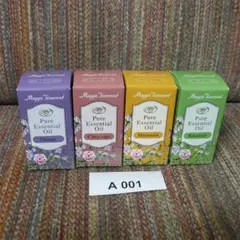 2025年最新】マギーティスランドエッセンシャルオイルの人気