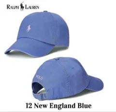 ラルフローレン　コットンチノベースボールキャップ