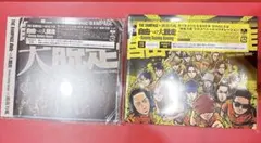 THE RAMPAGE 自由への大脱走