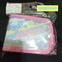 [新品未開封]　当時物　サンリオ　シナモロール　カードケース　24ポケットのサムネイル