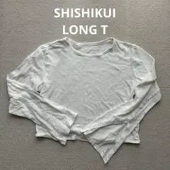 SHISHIKUI XSTL WHITE シシクイ Tシャツ ロンT XSTL / WHITE – SHISHIKUI