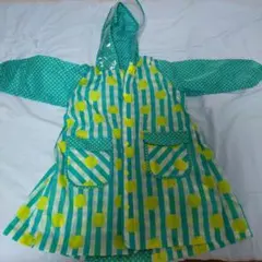 ハッシュアッシュ　レインコート 水色と黄色のストライプ