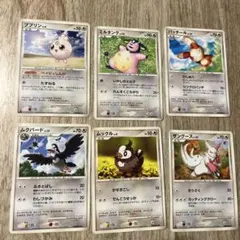 ププリン　ミルタンク　パッチール　ムクバード　ムックル　ザングースのサムネイル
