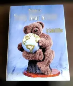 A Tribute to Teddy Bear Art