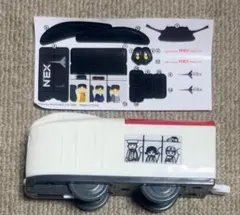 マクドナルドハッピーセット　プラレール 成田エクスプレス