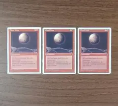 血染めの月 / Blood Moon CHR 赤R MTG 英語　3枚セット