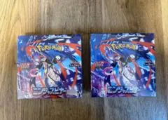 BOX】 MEGA 拡張パック ニンジャスピナー 2BOX シュリンク付き - メルカリ