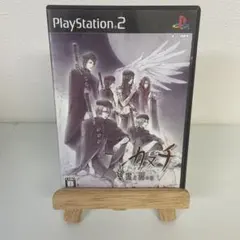 カヌチ 黒き翼の章 限定版