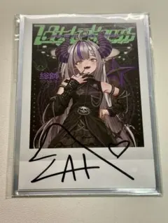 2025年最新】ラプラスダークネス サインの人気アイテム - メルカリ