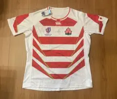 ラグビーワールドカップ2023