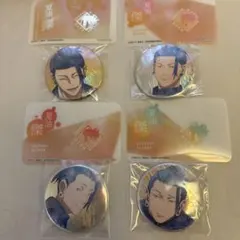 呪術廻戦 採光キラキラ缶バッジ ホルダー 夏油傑 セット 懐玉・玉折