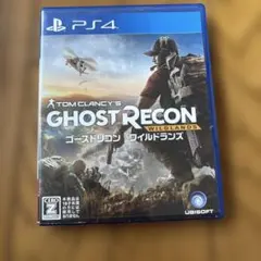 PS4 ゴーストリコン ワイルドランズ